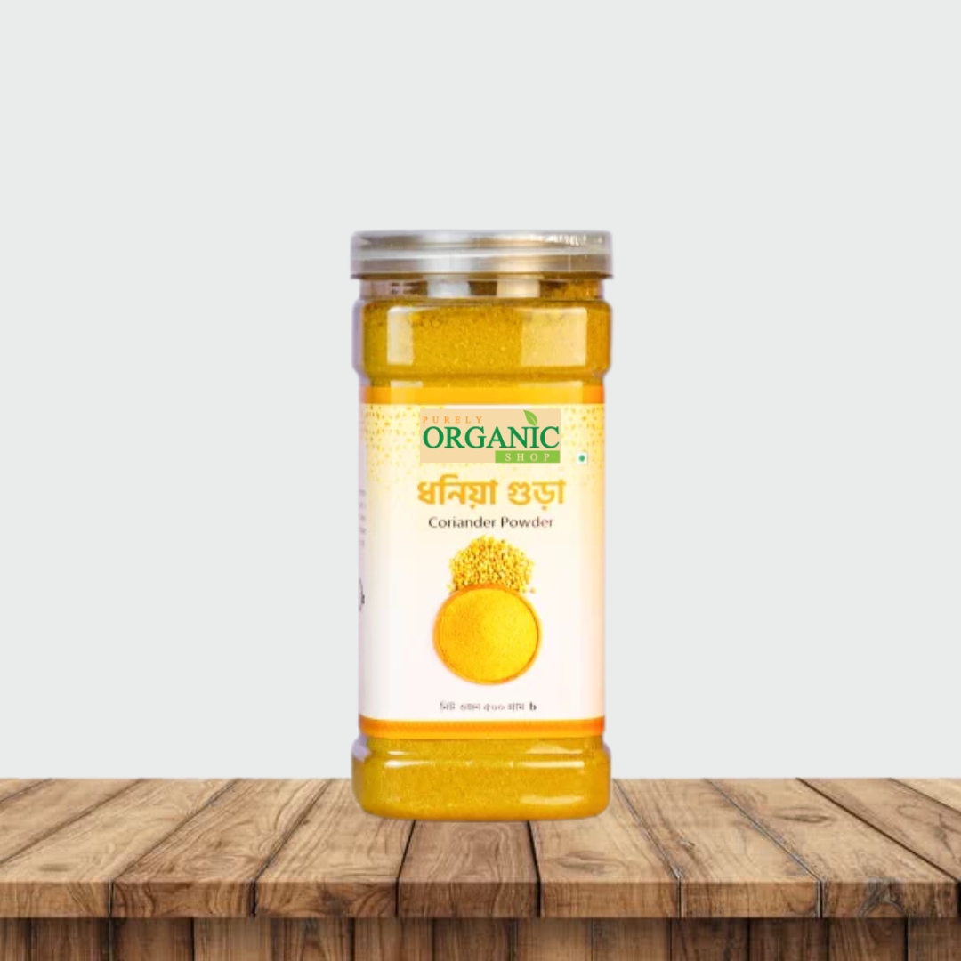 ধনিয়া গুড়া - ৫০০গ্রাম